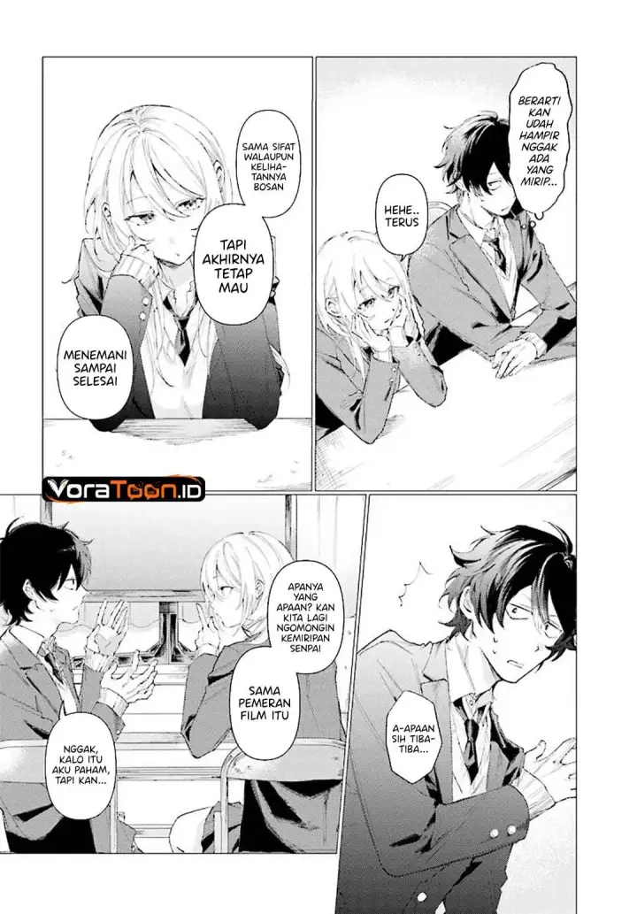 image-komik-kouhai-no-shirayuki-san-wa-omowaseburi-ga-sugiteiru-houkago-wa-horaa-eiga-doukoukai-de-chapter-0-14/31