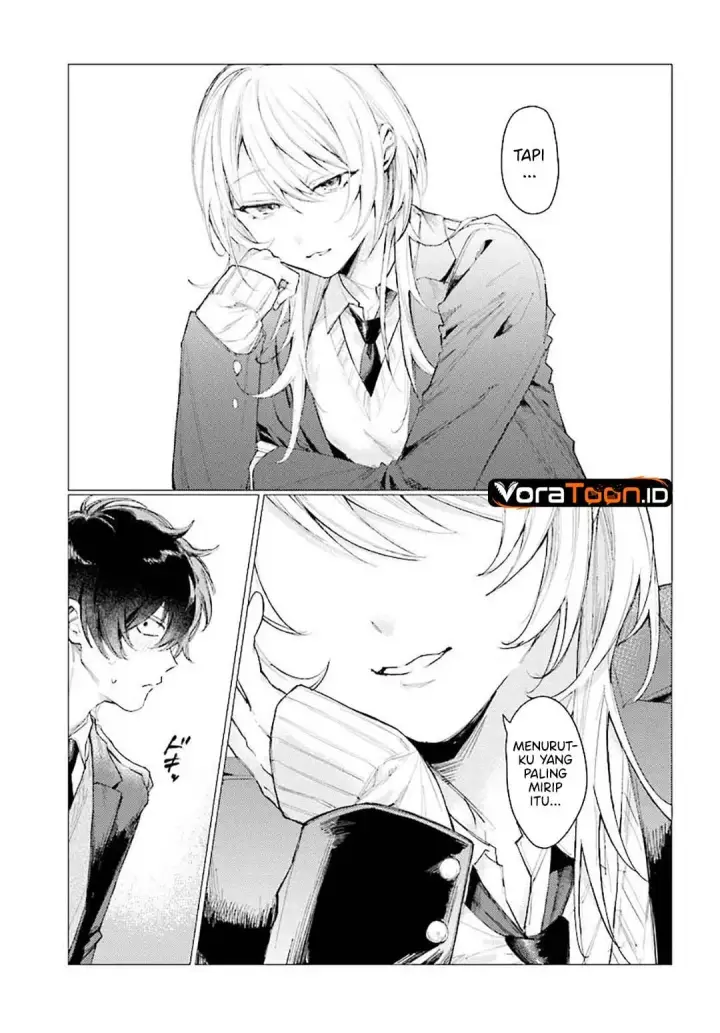 image-komik-kouhai-no-shirayuki-san-wa-omowaseburi-ga-sugiteiru-houkago-wa-horaa-eiga-doukoukai-de-chapter-0-15/31