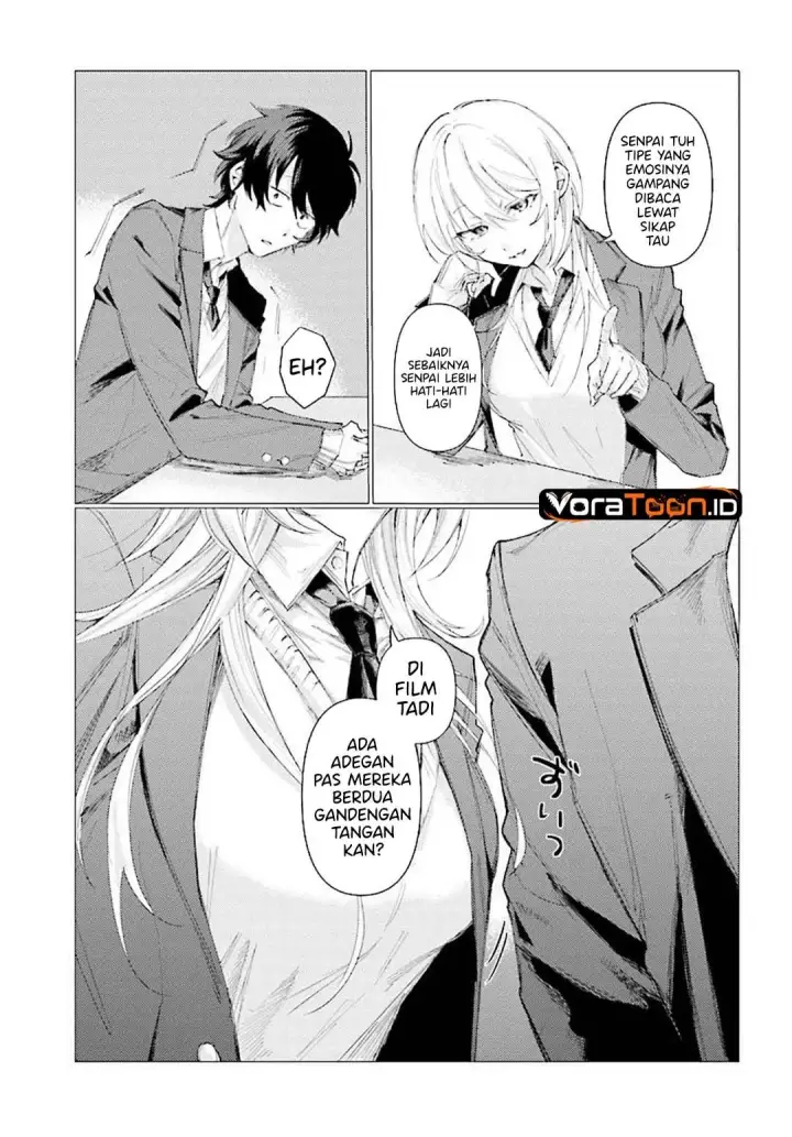 image-komik-kouhai-no-shirayuki-san-wa-omowaseburi-ga-sugiteiru-houkago-wa-horaa-eiga-doukoukai-de-chapter-0-23/31