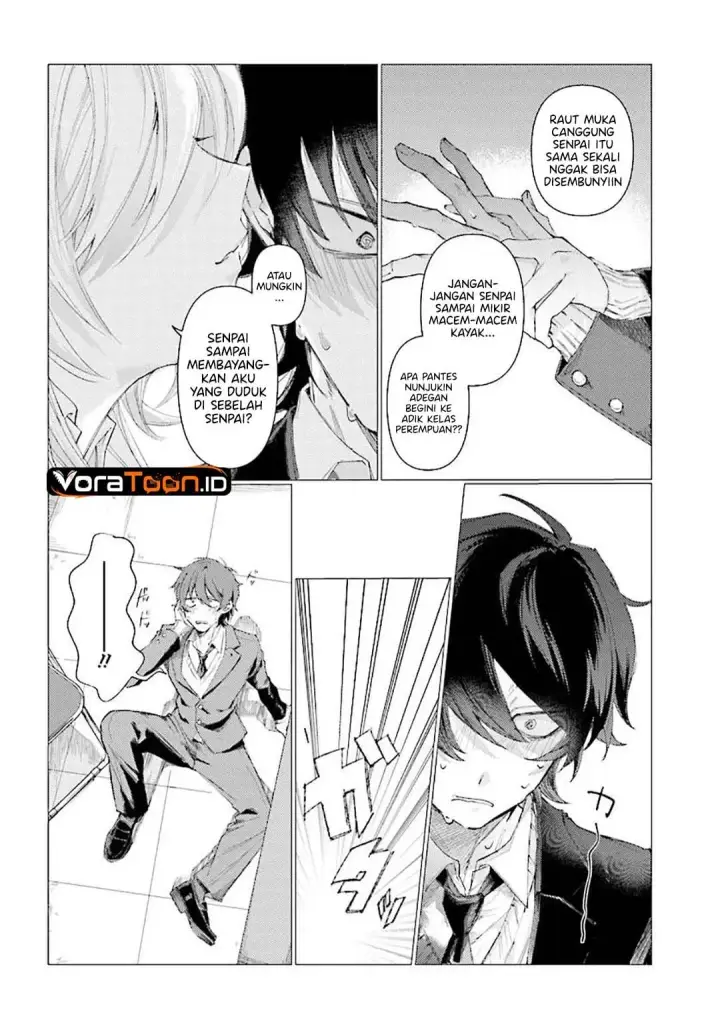 image-komik-kouhai-no-shirayuki-san-wa-omowaseburi-ga-sugiteiru-houkago-wa-horaa-eiga-doukoukai-de-chapter-0-26/31