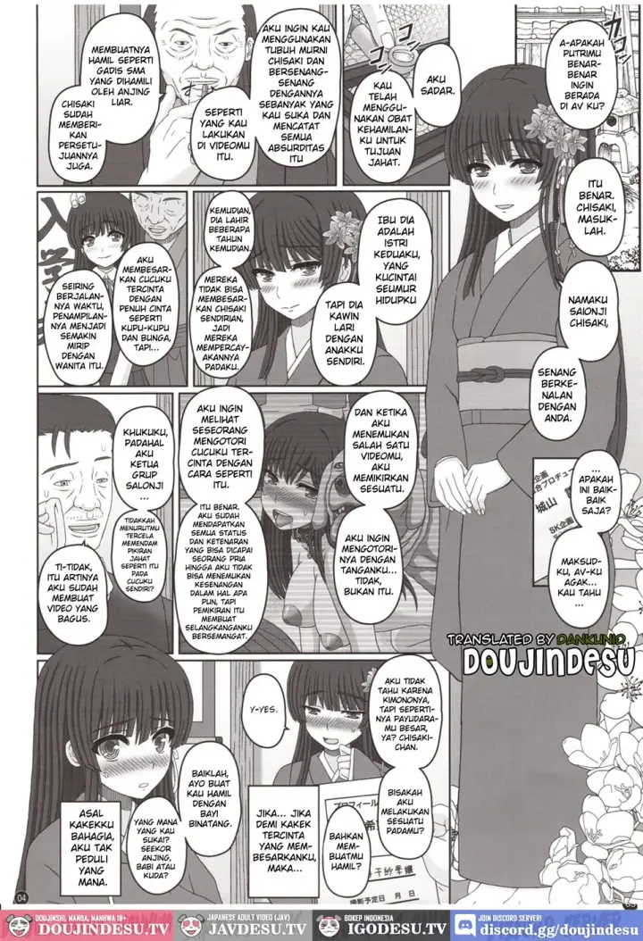 image-komik-kouhai-reijou-ushi-ni-tanetsuke-koubi-chapter-01-end-2/22