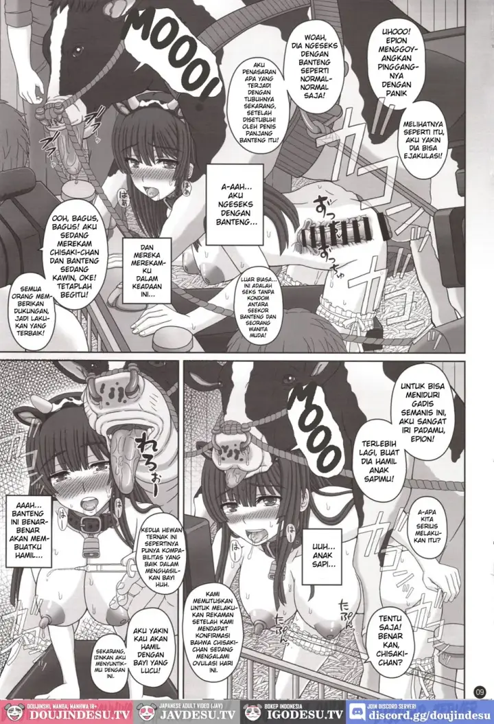 image-komik-kouhai-reijou-ushi-ni-tanetsuke-koubi-chapter-01-end-7/22