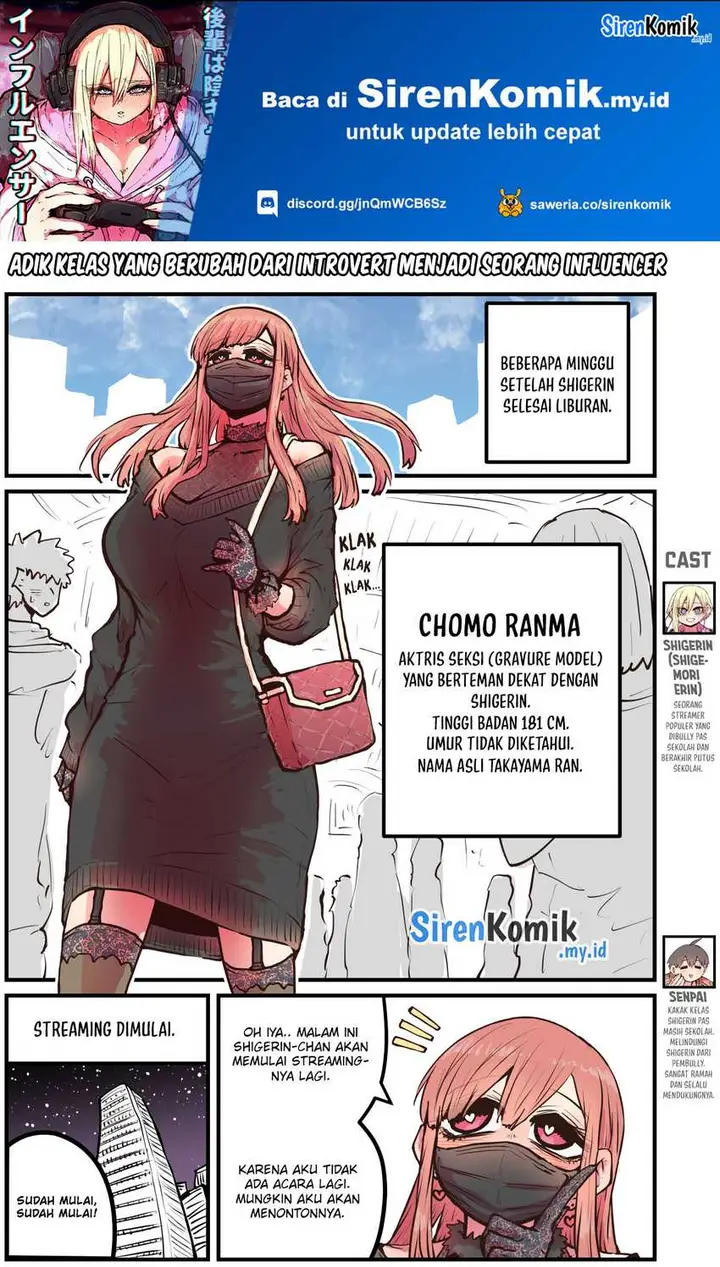 image-komik-kouhai-wa-inkya-agari-no-infuruensaa-chapter-15-1/6