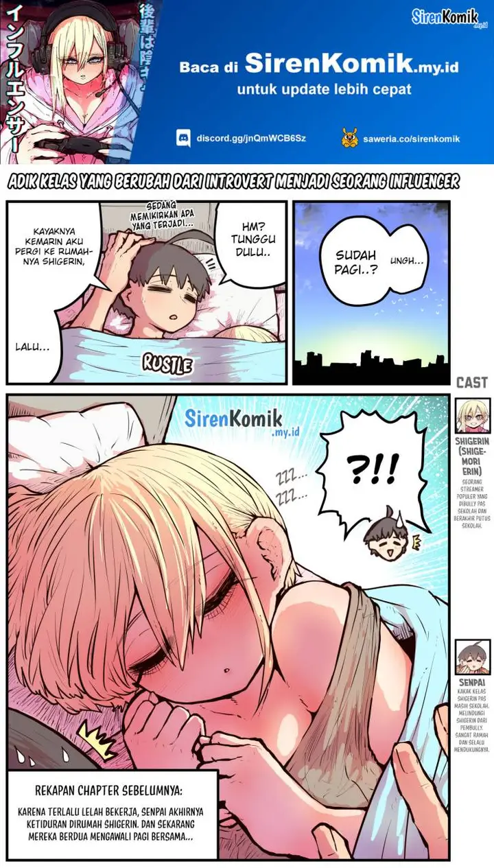 image-komik-kouhai-wa-inkya-agari-no-infuruensaa-chapter-18-1/7