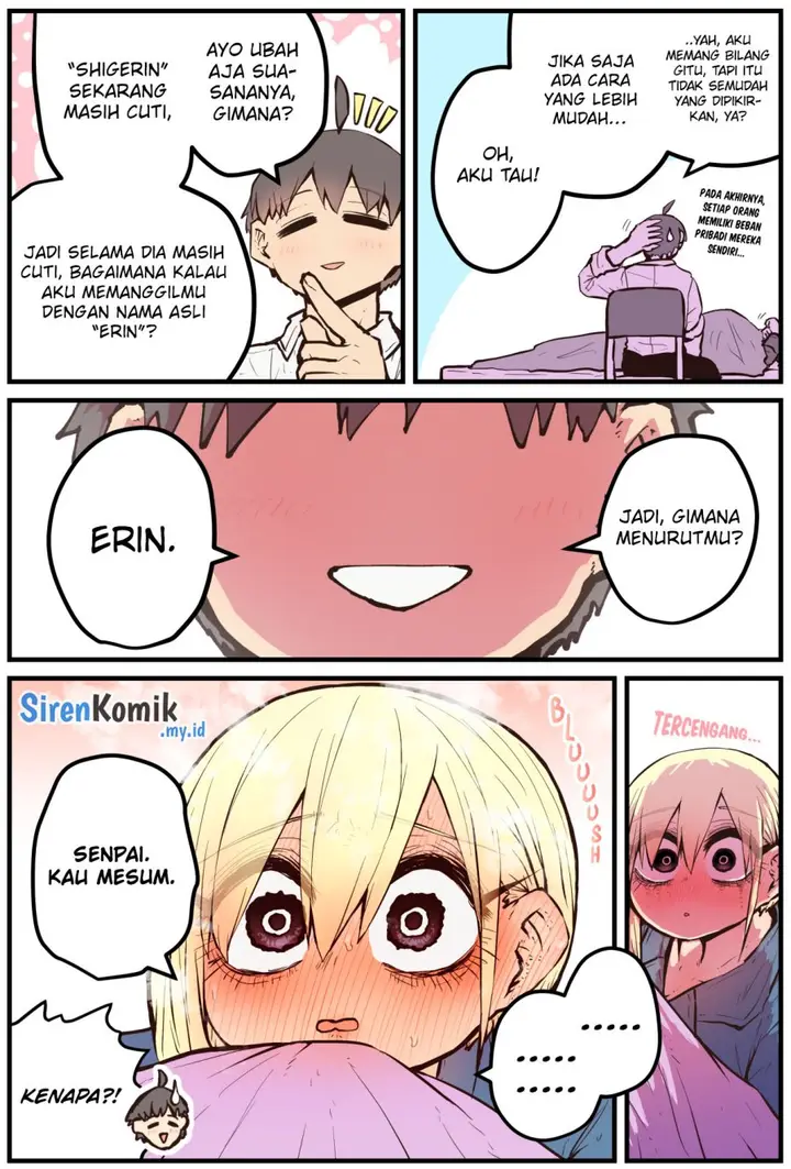 image-komik-kouhai-wa-inkya-agari-no-infuruensaa-chapter-5-3/7