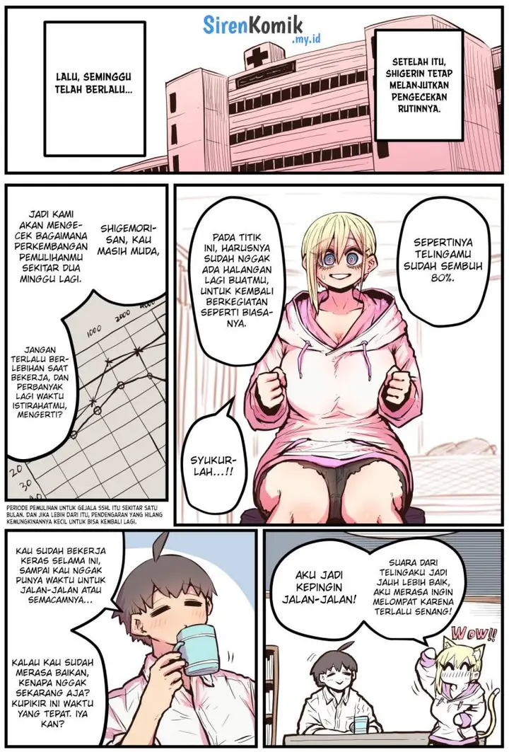 image-komik-kouhai-wa-inkya-agari-no-infuruensaa-chapter-6-3/7