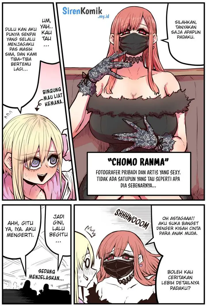 image-komik-kouhai-wa-inkya-agari-no-infuruensaa-chapter-7-2/7