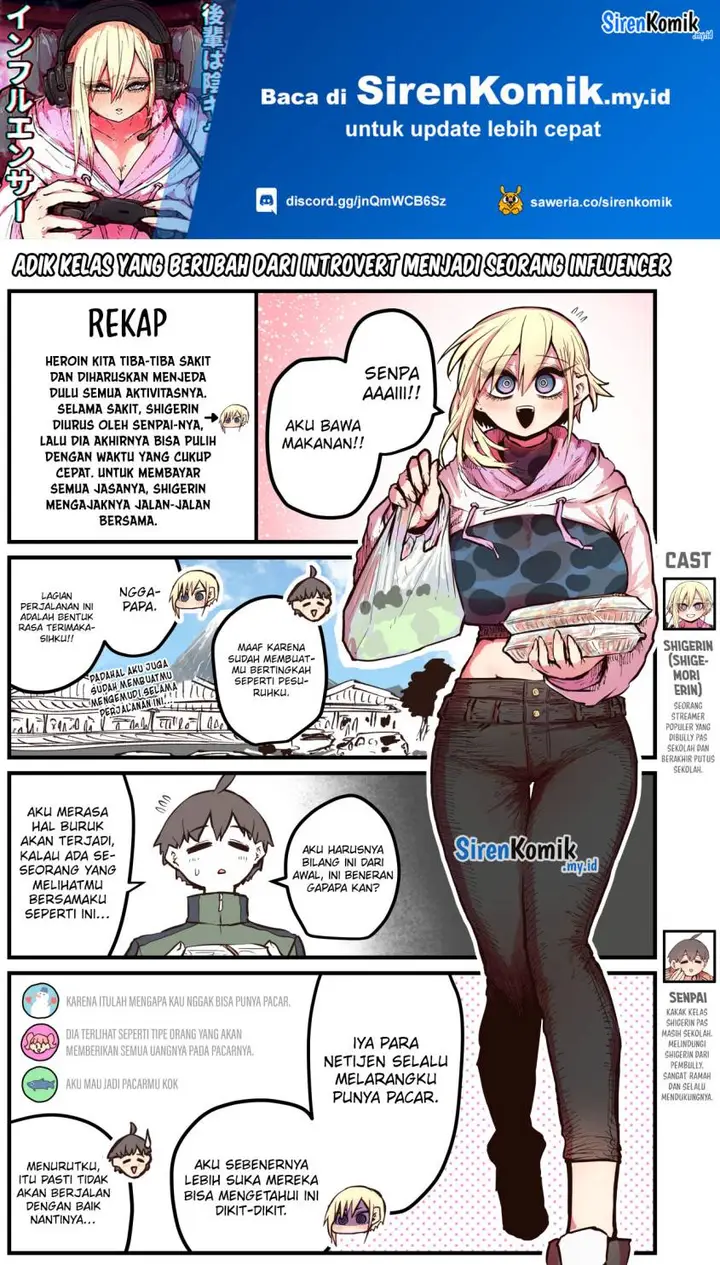 image-komik-kouhai-wa-inkya-agari-no-infuruensaa-chapter-8-1/6