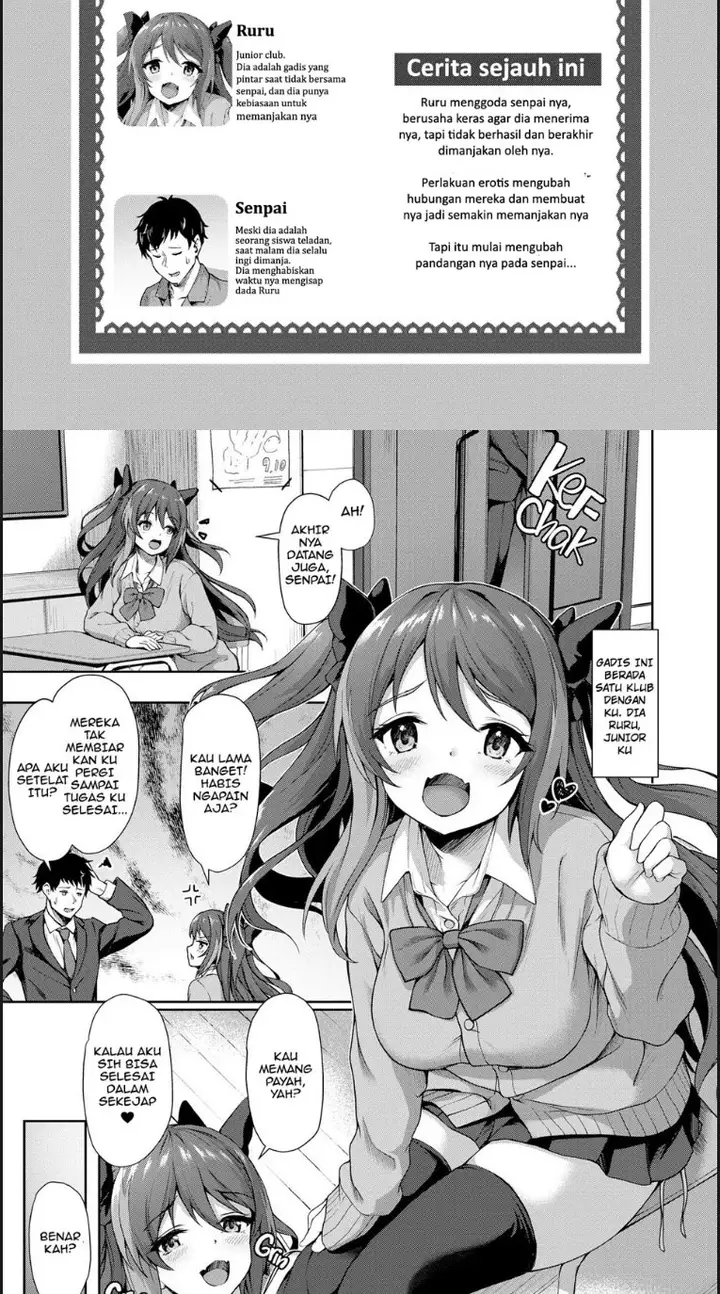 image-komik-kouhai-wa-koakumama-chapter-02-2/29