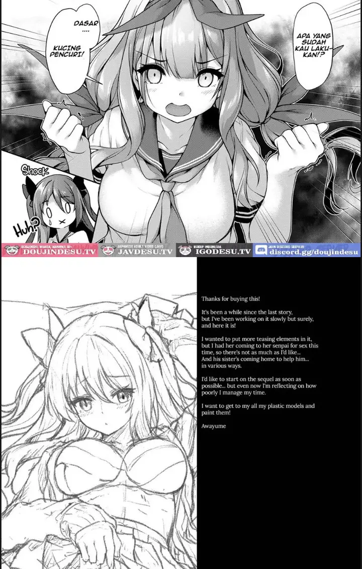 image-komik-kouhai-wa-koakumama-chapter-02-25/29