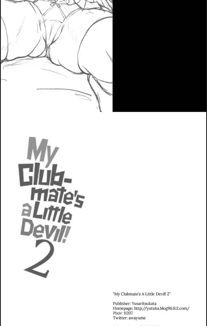 image-komik-kouhai-wa-koakumama-chapter-02-26/29