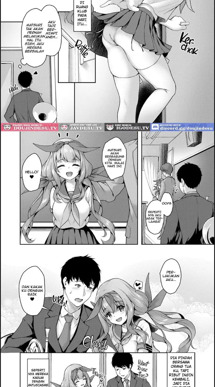 image-komik-kouhai-wa-koakumama-chapter-03-end-7/36