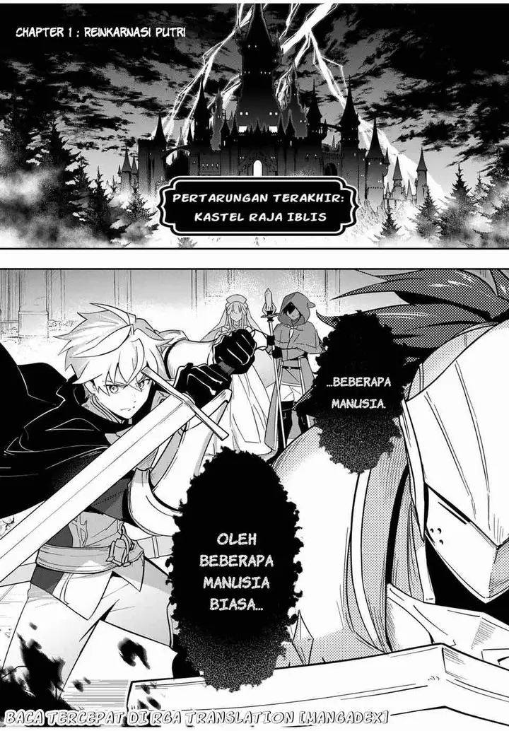 image-komik-koujo-tensei-densetsu-no-dai-madoushi-hime-kishi-to-narite-densetsu-no-reijou-kishidan-o-tsukuri-musou-suru-chapter-1-2/56