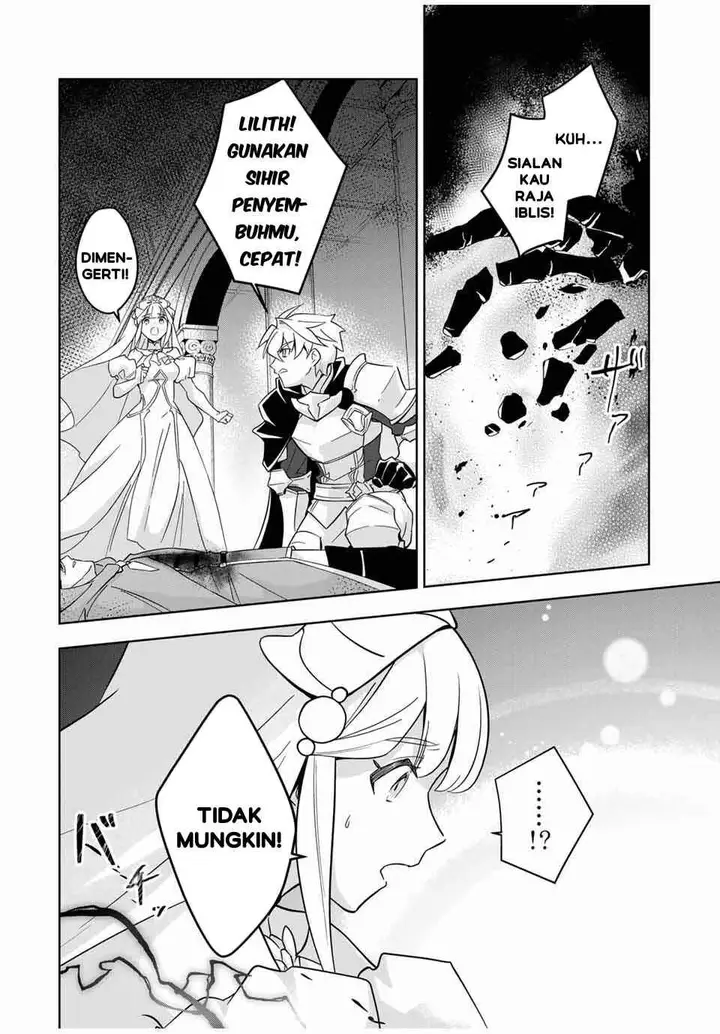 image-komik-koujo-tensei-densetsu-no-dai-madoushi-hime-kishi-to-narite-densetsu-no-reijou-kishidan-o-tsukuri-musou-suru-chapter-1-5/56