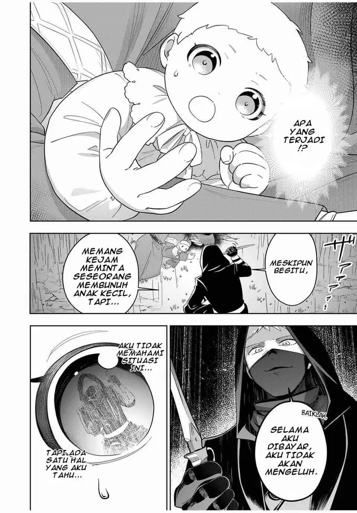 image-komik-koujo-tensei-densetsu-no-dai-madoushi-hime-kishi-to-narite-densetsu-no-reijou-kishidan-o-tsukuri-musou-suru-chapter-1-15/56