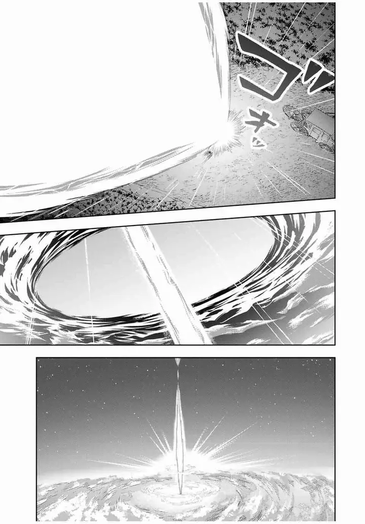 image-komik-koujo-tensei-densetsu-no-dai-madoushi-hime-kishi-to-narite-densetsu-no-reijou-kishidan-o-tsukuri-musou-suru-chapter-1-18/56