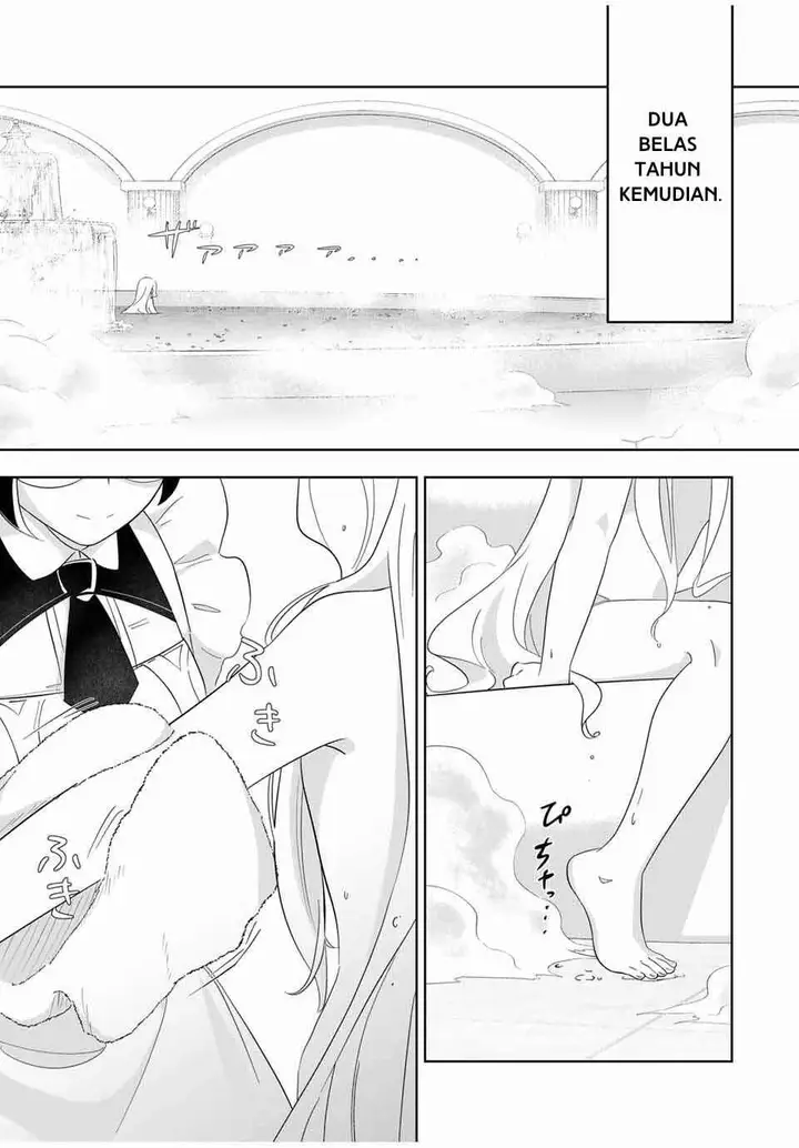 image-komik-koujo-tensei-densetsu-no-dai-madoushi-hime-kishi-to-narite-densetsu-no-reijou-kishidan-o-tsukuri-musou-suru-chapter-1-20/56