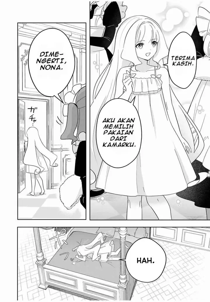 image-komik-koujo-tensei-densetsu-no-dai-madoushi-hime-kishi-to-narite-densetsu-no-reijou-kishidan-o-tsukuri-musou-suru-chapter-1-21/56