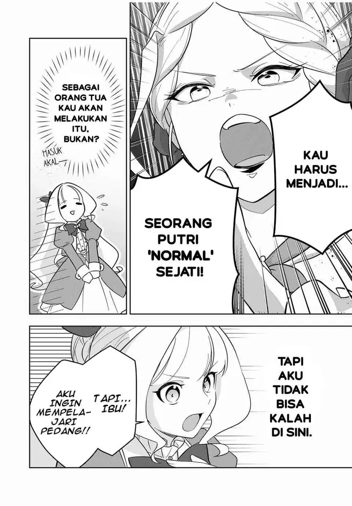 image-komik-koujo-tensei-densetsu-no-dai-madoushi-hime-kishi-to-narite-densetsu-no-reijou-kishidan-o-tsukuri-musou-suru-chapter-1-43/56