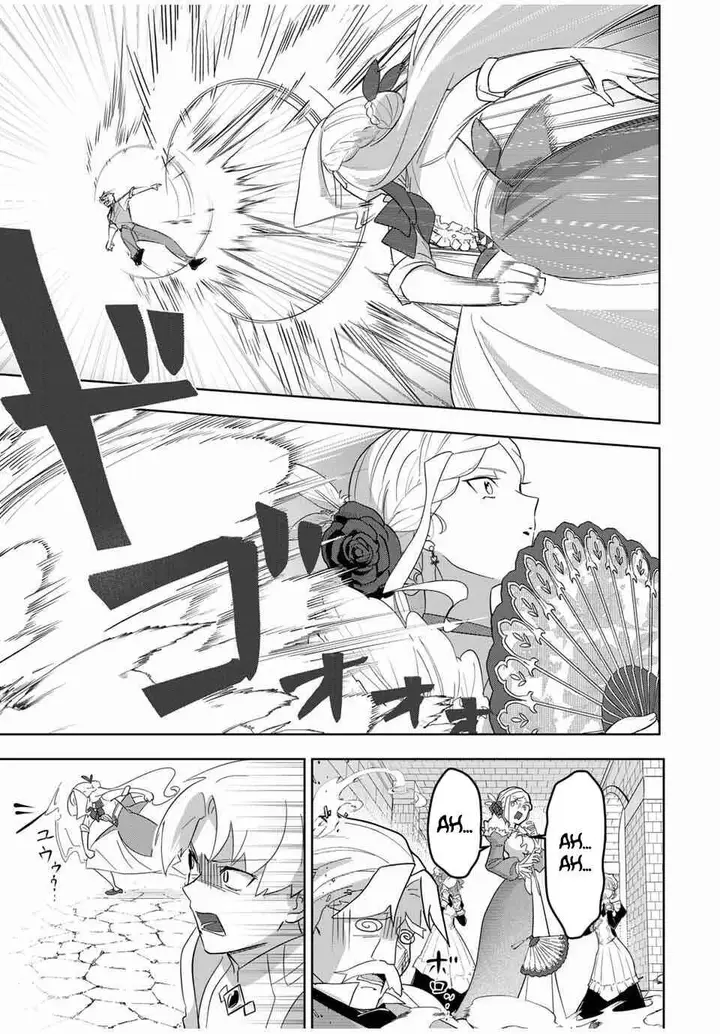 image-komik-koujo-tensei-densetsu-no-dai-madoushi-hime-kishi-to-narite-densetsu-no-reijou-kishidan-o-tsukuri-musou-suru-chapter-1-54/56