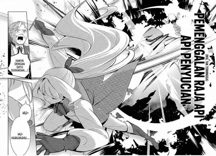 image-komik-koujo-tensei-densetsu-no-dai-madoushi-hime-kishi-to-narite-densetsu-no-reijou-kishidan-o-tsukuri-musou-suru-chapter-2-1/33
