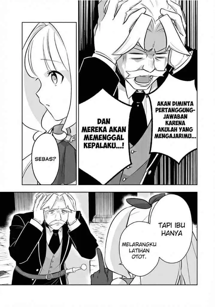 image-komik-koujo-tensei-densetsu-no-dai-madoushi-hime-kishi-to-narite-densetsu-no-reijou-kishidan-o-tsukuri-musou-suru-chapter-2-7/33