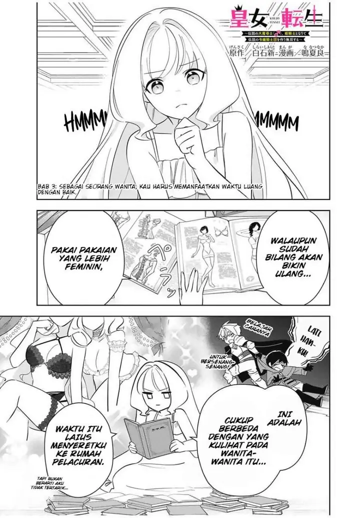 image-komik-koujo-tensei-densetsu-no-dai-madoushi-hime-kishi-to-narite-densetsu-no-reijou-kishidan-o-tsukuri-musou-suru-chapter-3-0/34