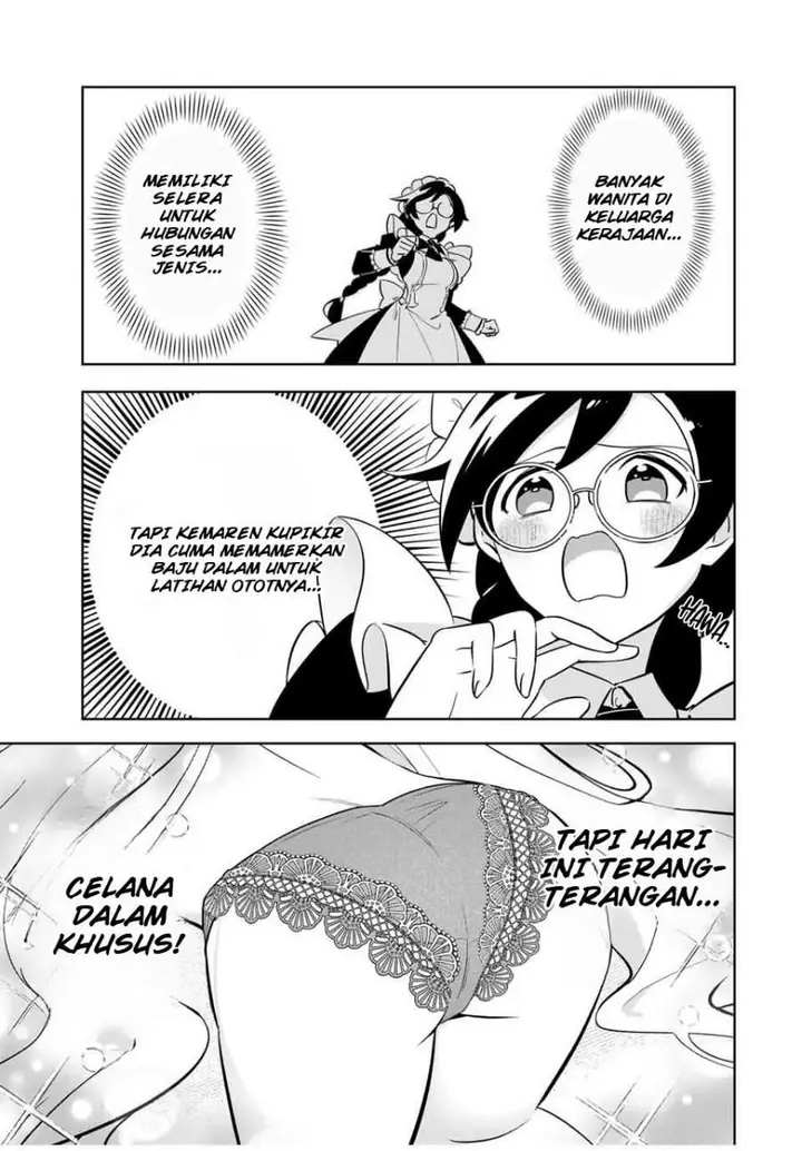 image-komik-koujo-tensei-densetsu-no-dai-madoushi-hime-kishi-to-narite-densetsu-no-reijou-kishidan-o-tsukuri-musou-suru-chapter-3-4/34