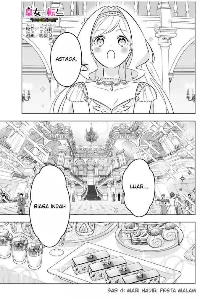image-komik-koujo-tensei-densetsu-no-dai-madoushi-hime-kishi-to-narite-densetsu-no-reijou-kishidan-o-tsukuri-musou-suru-chapter-4-0/21