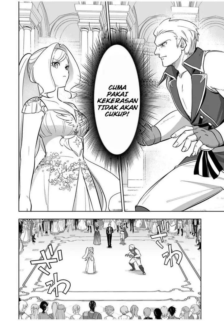 image-komik-koujo-tensei-densetsu-no-dai-madoushi-hime-kishi-to-narite-densetsu-no-reijou-kishidan-o-tsukuri-musou-suru-chapter-4-13/21
