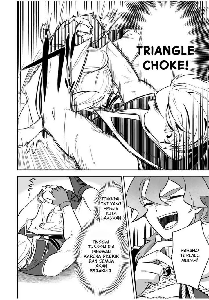 image-komik-koujo-tensei-densetsu-no-dai-madoushi-hime-kishi-to-narite-densetsu-no-reijou-kishidan-o-tsukuri-musou-suru-chapter-4-15/21