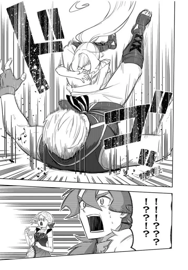 image-komik-koujo-tensei-densetsu-no-dai-madoushi-hime-kishi-to-narite-densetsu-no-reijou-kishidan-o-tsukuri-musou-suru-chapter-4-18/21