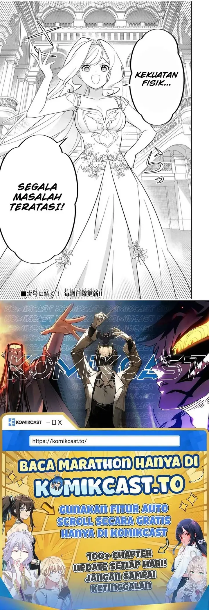 image-komik-koujo-tensei-densetsu-no-dai-madoushi-hime-kishi-to-narite-densetsu-no-reijou-kishidan-o-tsukuri-musou-suru-chapter-4-20/21