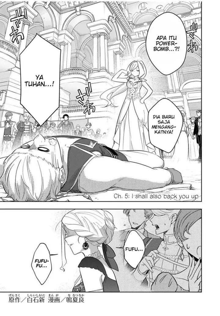 image-komik-koujo-tensei-densetsu-no-dai-madoushi-hime-kishi-to-narite-densetsu-no-reijou-kishidan-o-tsukuri-musou-suru-chapter-5-0/21