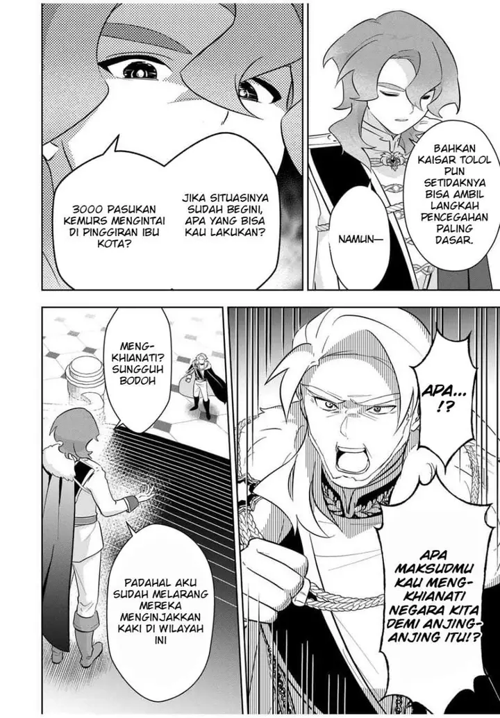 image-komik-koujo-tensei-densetsu-no-dai-madoushi-hime-kishi-to-narite-densetsu-no-reijou-kishidan-o-tsukuri-musou-suru-chapter-5-9/21