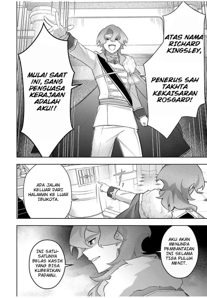 image-komik-koujo-tensei-densetsu-no-dai-madoushi-hime-kishi-to-narite-densetsu-no-reijou-kishidan-o-tsukuri-musou-suru-chapter-5-11/21