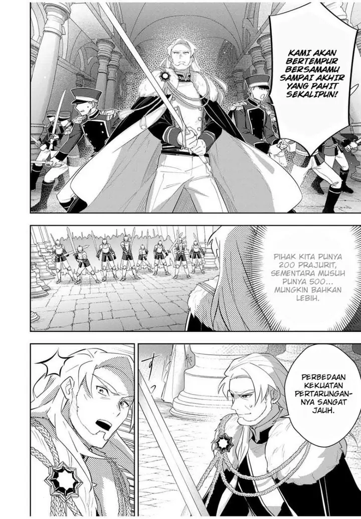 image-komik-koujo-tensei-densetsu-no-dai-madoushi-hime-kishi-to-narite-densetsu-no-reijou-kishidan-o-tsukuri-musou-suru-chapter-5-15/21