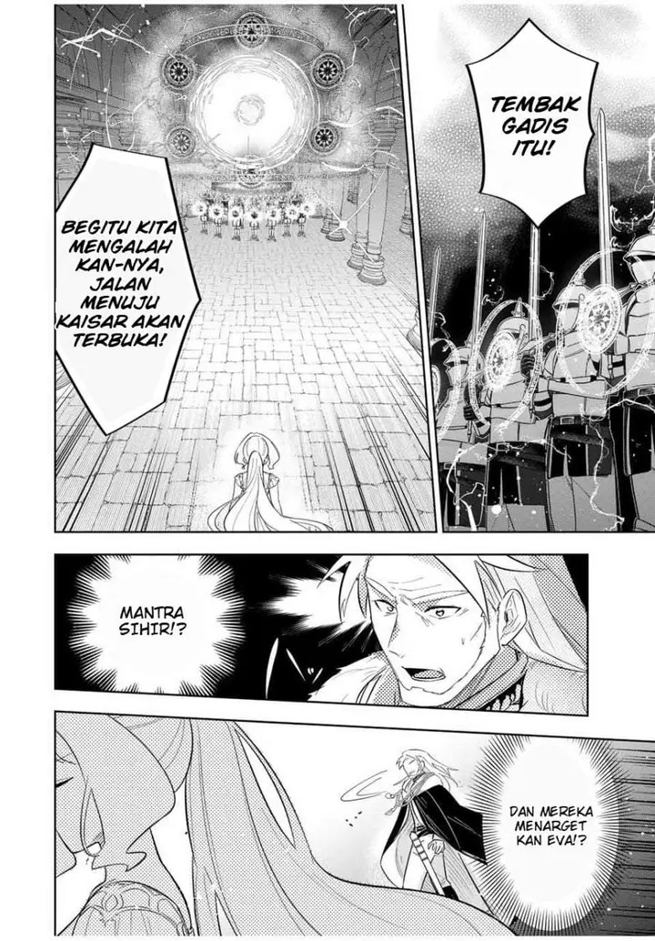 image-komik-koujo-tensei-densetsu-no-dai-madoushi-hime-kishi-to-narite-densetsu-no-reijou-kishidan-o-tsukuri-musou-suru-chapter-6-5/17