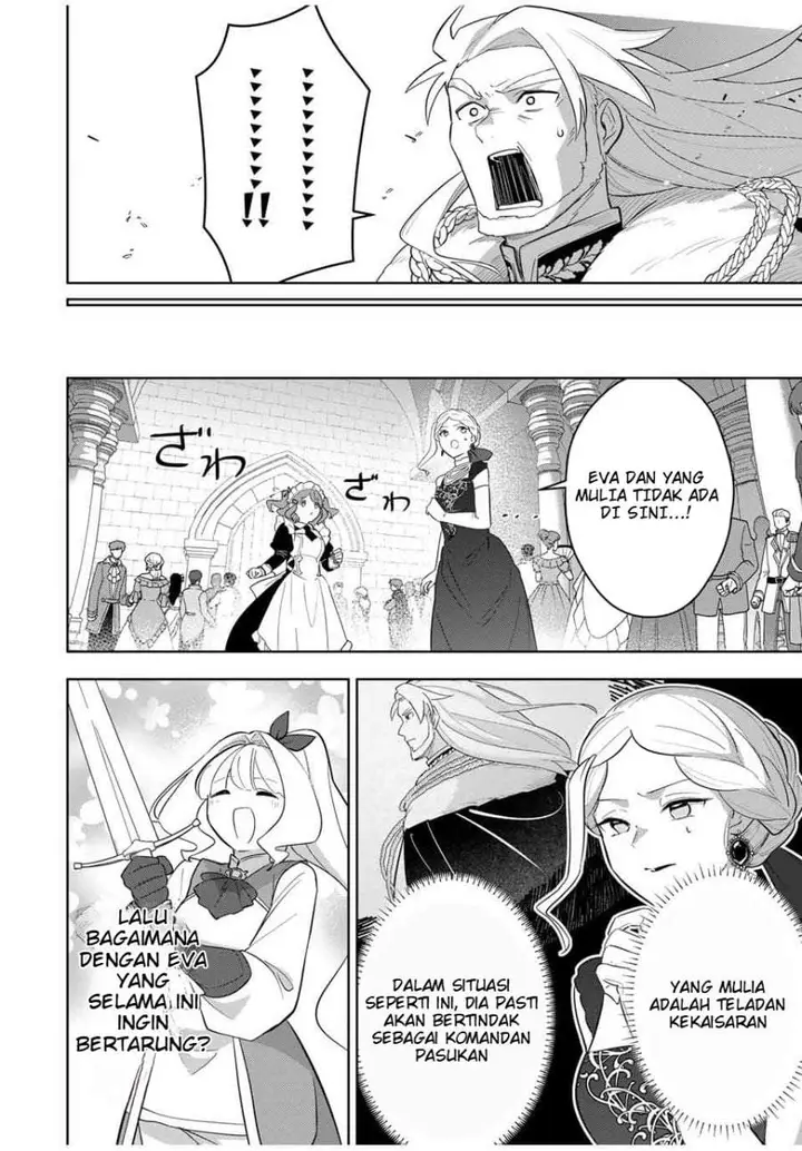 image-komik-koujo-tensei-densetsu-no-dai-madoushi-hime-kishi-to-narite-densetsu-no-reijou-kishidan-o-tsukuri-musou-suru-chapter-6-11/17
