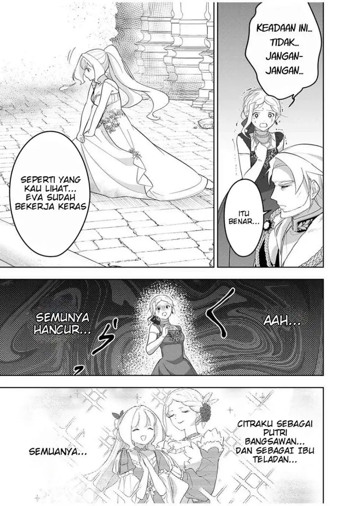image-komik-koujo-tensei-densetsu-no-dai-madoushi-hime-kishi-to-narite-densetsu-no-reijou-kishidan-o-tsukuri-musou-suru-chapter-6-14/17