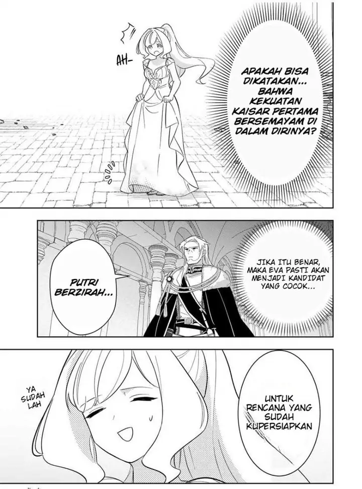 image-komik-koujo-tensei-densetsu-no-dai-madoushi-hime-kishi-to-narite-densetsu-no-reijou-kishidan-o-tsukuri-musou-suru-chapter-6-16/17