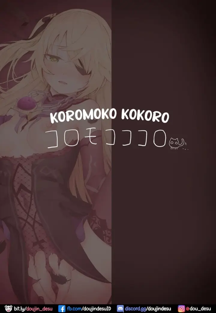 image-komik-koujou-ochiru-chapter-01-21/23