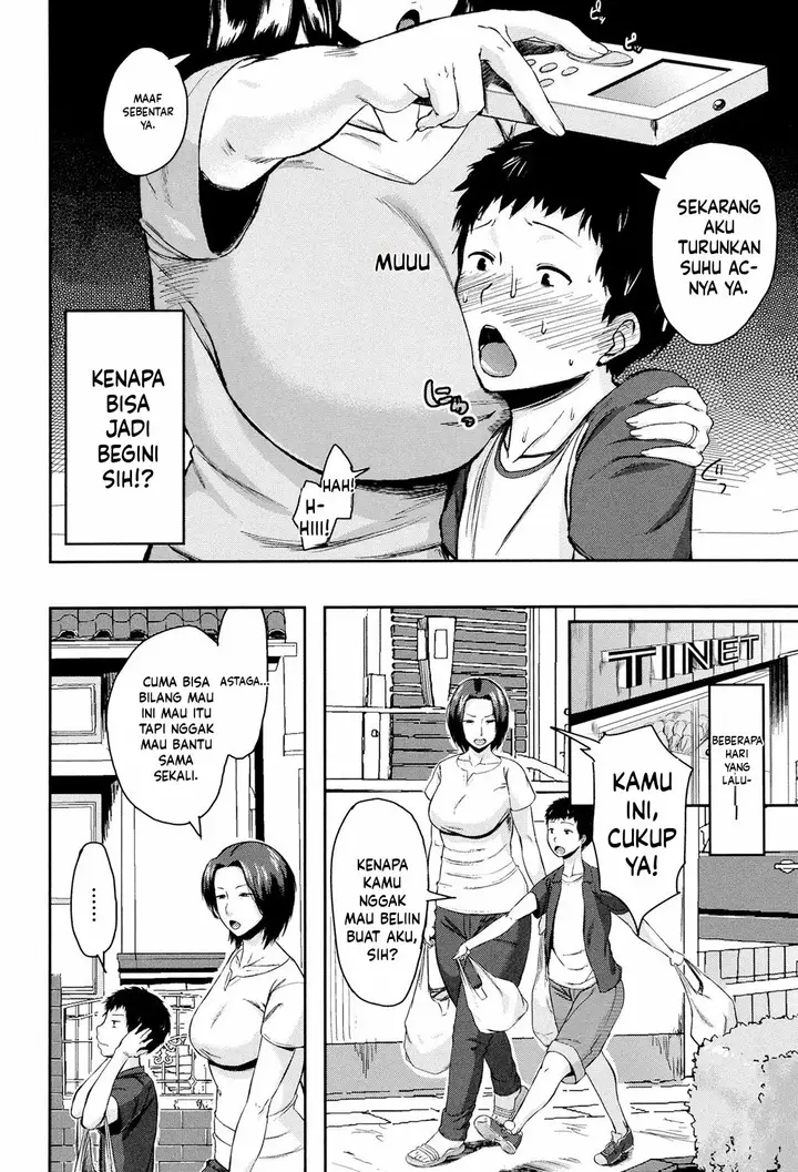 image-komik-koukan-musuko-jitsuma-chapter-01-7/38