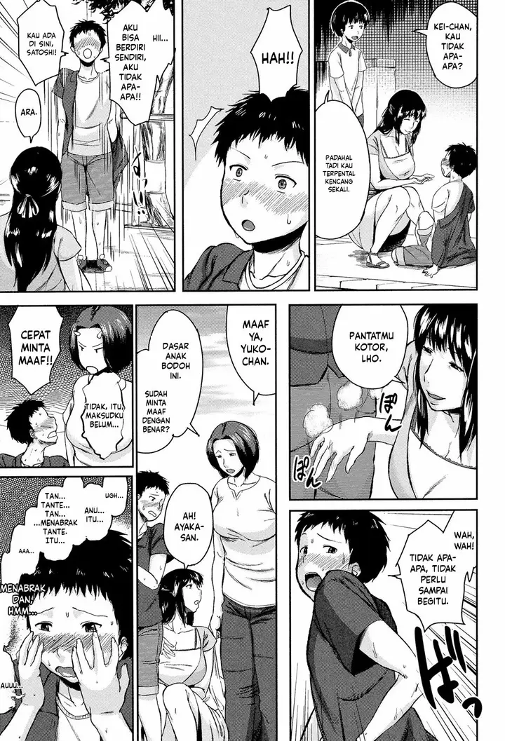 image-komik-koukan-musuko-jitsuma-chapter-01-10/38