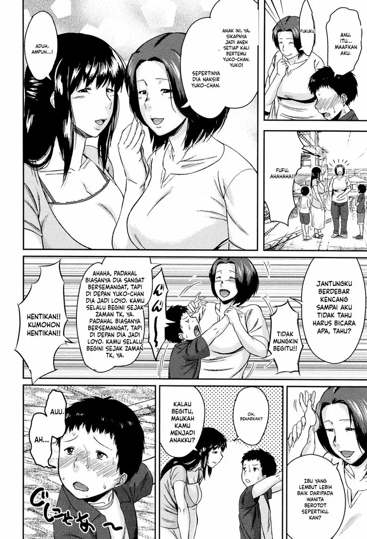 image-komik-koukan-musuko-jitsuma-chapter-01-11/38