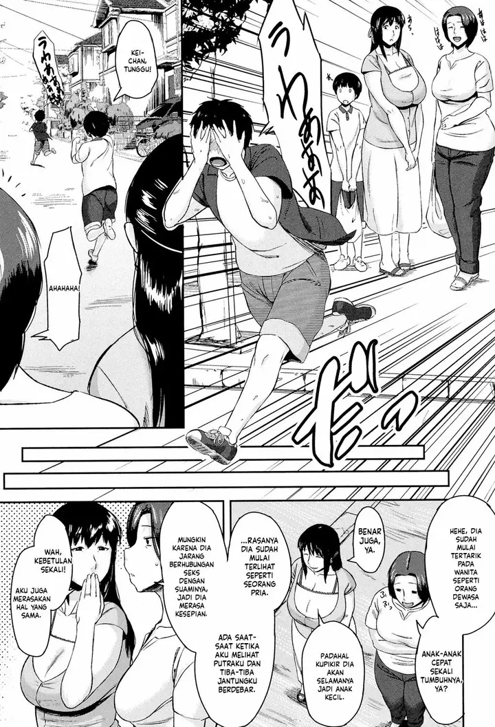image-komik-koukan-musuko-jitsuma-chapter-01-12/38