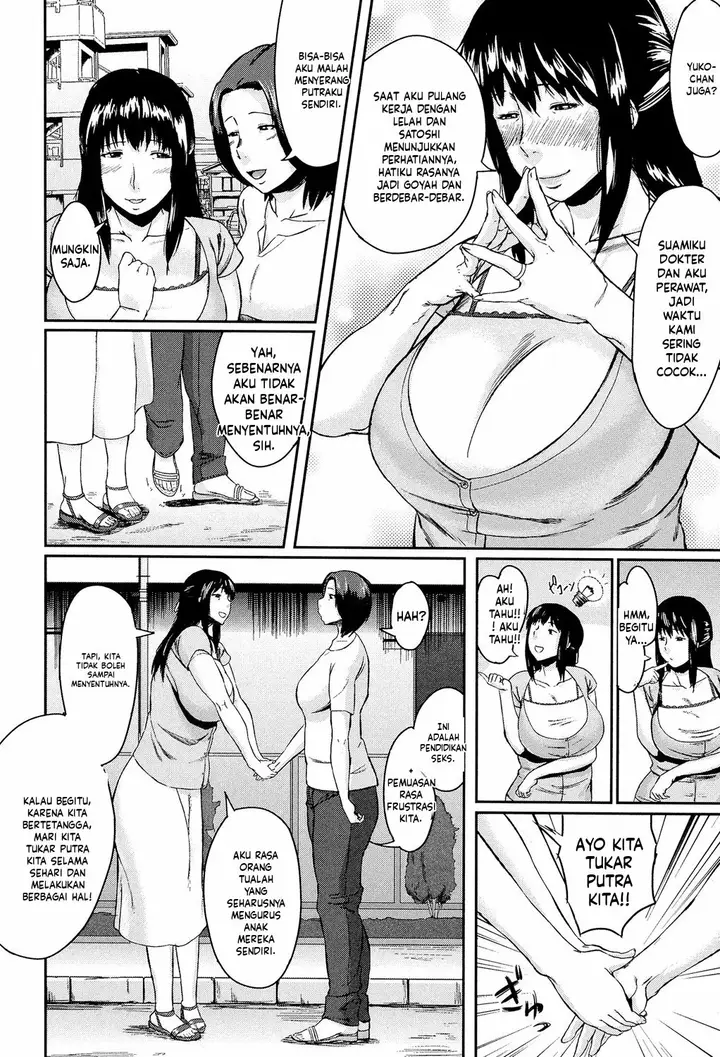 image-komik-koukan-musuko-jitsuma-chapter-01-13/38