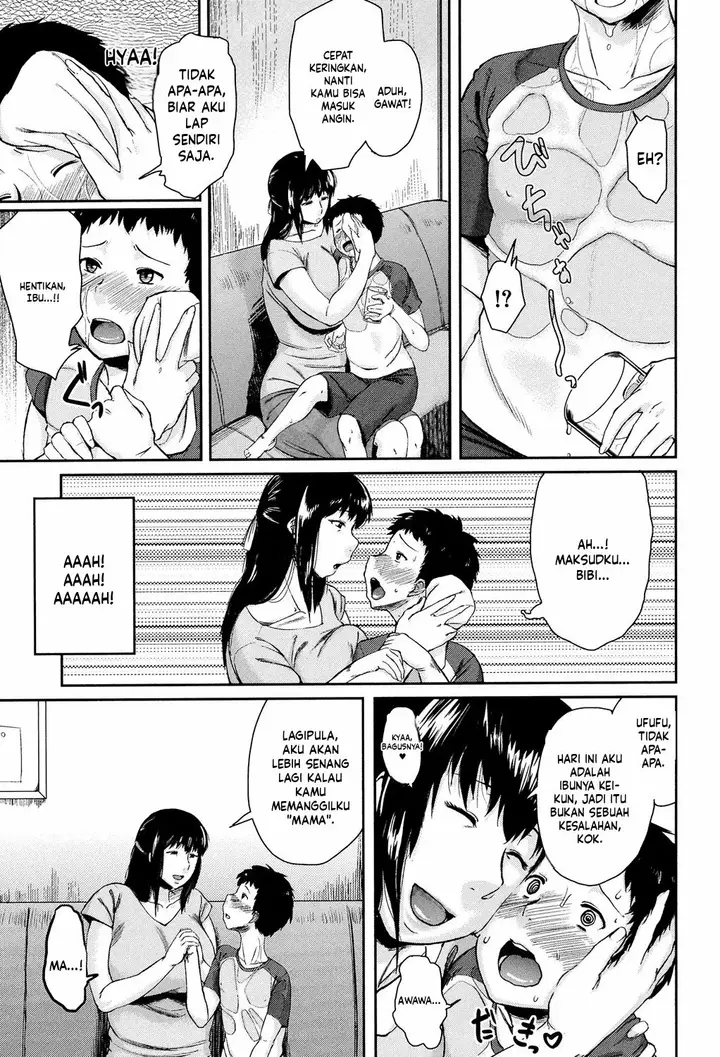 image-komik-koukan-musuko-jitsuma-chapter-01-16/38