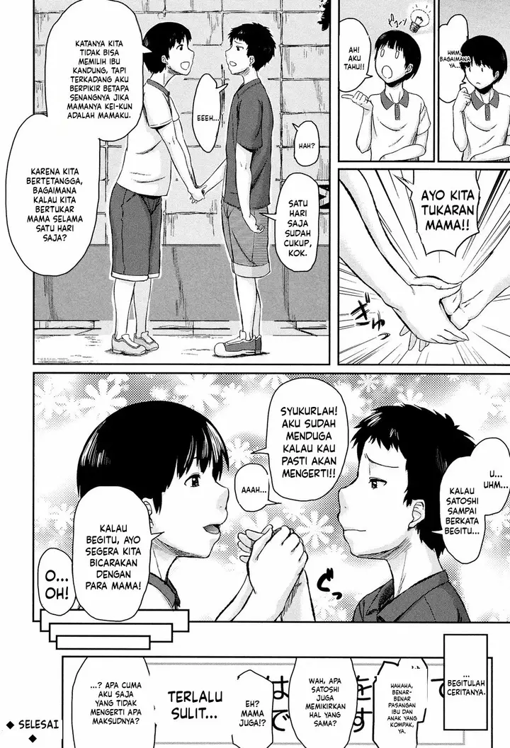 image-komik-koukan-musuko-jitsuma-chapter-01-37/38