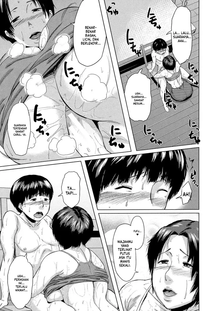 image-komik-koukan-musuko-jitsuma-chapter-02-12/36
